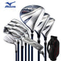 Mizuno RV-9 Mens Complete Golf Club Set Beginner Intermediate High Forgiveness Long Distance Full Clubs Kit With Golf Stand Bag AllFourSports