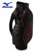 Mizuno Men's Golf Bag NX6 Series 2026 Professional Lightweight Men Golf Club Bags Durable Waterproof High Capacity Caddy Bag AllFourSports