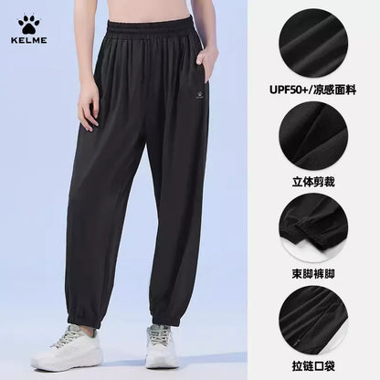 Kelme Women's Sunscreen Ice Silk Sports Pants Quick-drying Outdoor Cool Hiking Yoga Pants Camping Mountaineering Trousers AllFourSports