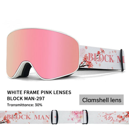 Skibril Anti-condens eprolo