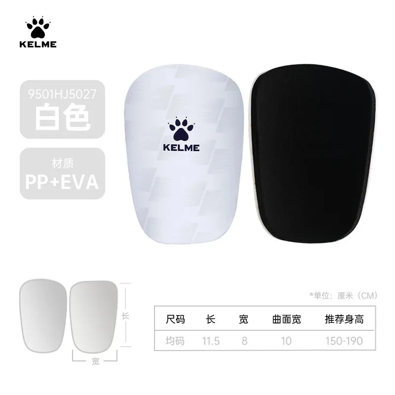 Kelme Children's Football Legboard Adult Match Protective Leg Insertion Training Special Training Equipment AllFourSports