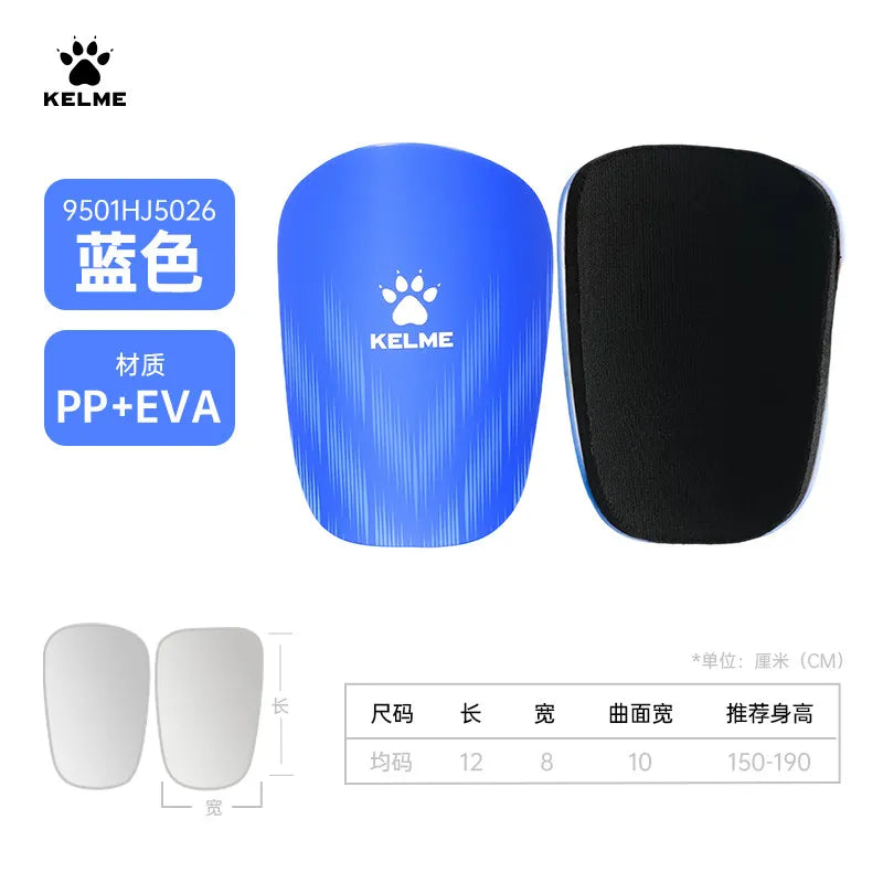 Kelme Children's Football Legboard Adult Match Protective Leg Insertion Training Special Training Equipment AllFourSports