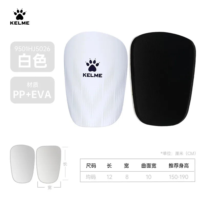 Kelme Children's Football Legboard Adult Match Protective Leg Insertion Training Special Training Equipment AllFourSports