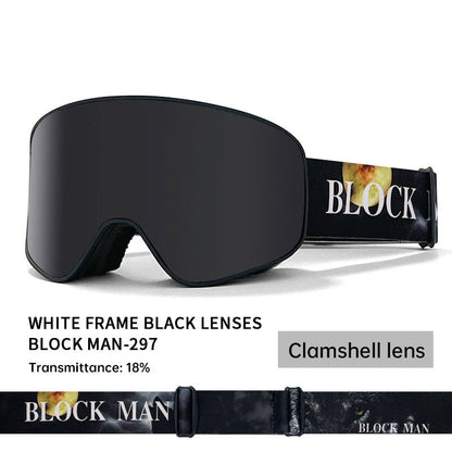 Skibril Anti-condens eprolo