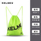 Kelme Band Pocket Football Training Bag Backpack Outdoor Mountaineering Travel Fitness Sports Backpack AllFourSports