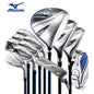 Mizuno RV-9 Mens Complete Golf Club Set Beginner Intermediate High Forgiveness Long Distance Full Clubs Kit With Golf Stand Bag AllFourSports