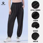 Kelme Women's Sunscreen Ice Silk Sports Pants Quick-drying Outdoor Cool Hiking Yoga Pants Camping Mountaineering Trousers AllFourSports