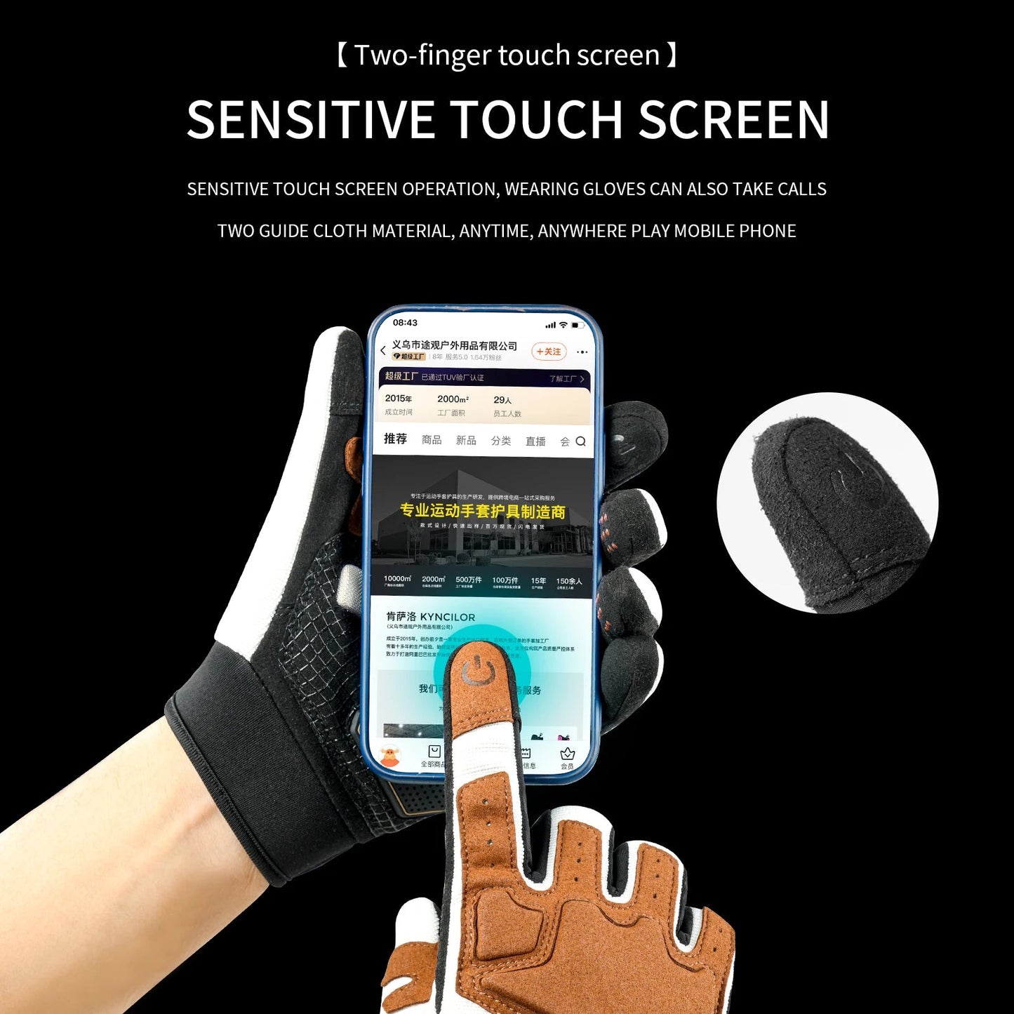 Vilico fietshandschoenen eprolo