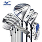 Mizuno RV-9 Mens Complete Golf Club Set Beginner Intermediate High Forgiveness Long Distance Full Clubs Kit With Golf Stand Bag AllFourSports
