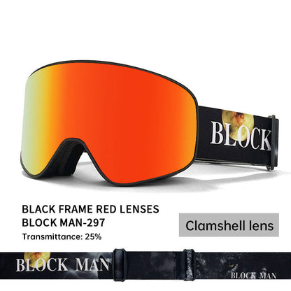 Skibril Anti-condens eprolo