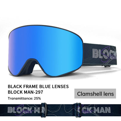 Skibril Anti-condens eprolo