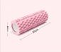 Foam Roller eprolo