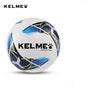 KELME Official Match voetbal Modalyst