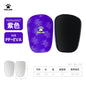 Kelme Children's Football Legboard Adult Match Protective Leg Insertion Training Special Training Equipment AllFourSports