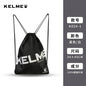 Kelme Band Pocket Football Training Bag Backpack Outdoor Mountaineering Travel Fitness Sports Backpack AllFourSports