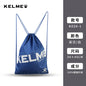 Kelme Band Pocket Football Training Bag Backpack Outdoor Mountaineering Travel Fitness Sports Backpack AllFourSports