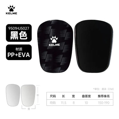 Kelme Children's Football Legboard Adult Match Protective Leg Insertion Training Special Training Equipment AllFourSports
